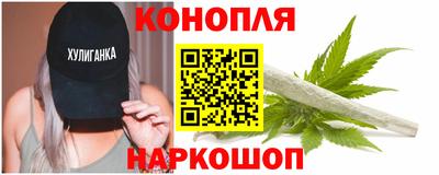 стаф Краснокаменск