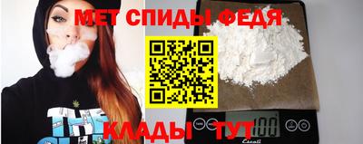 марки nbome Краснодар