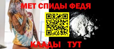 марки nbome Краснодар
