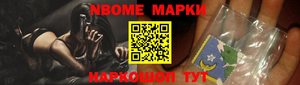 Гашиш  Кокаин  Где продают наркотики?  Бошки Шишки  ЭКСТАЗИ  МДМА  Коломна  МЕТ  Меф МЯУ МЯУ   Вход с VPN  Гашиш 