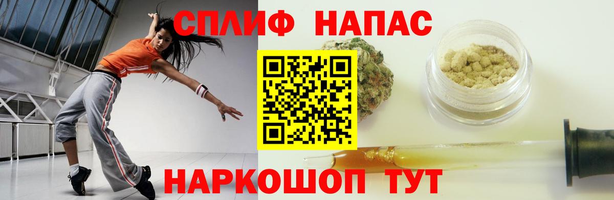 Коломна  МАРИХУАНА VHQ  МАРИХУАНА White Widow  Вход с VPN 